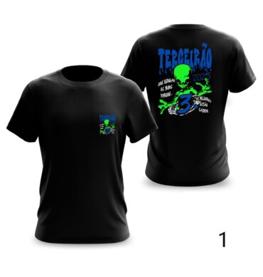 Camiseta Terceirão | PACOTE 1