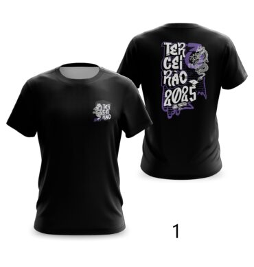 Camiseta Terceirão | PACOTE 7