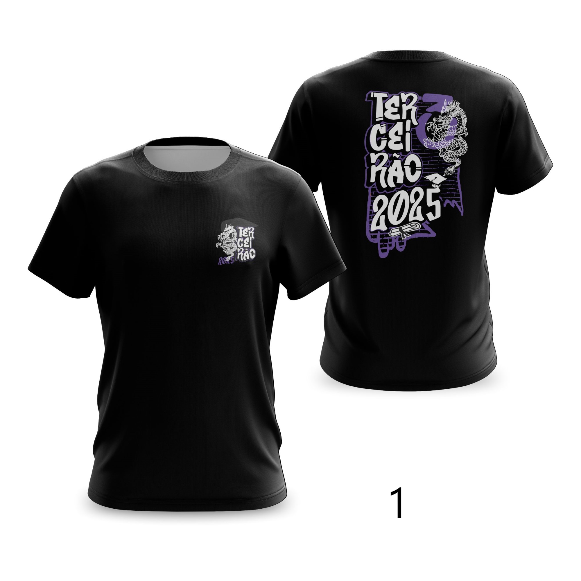 Camiseta Terceirão | PACOTE 7